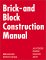 Masonry Construction Manual