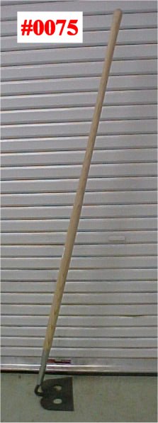Pony 10" x 6" Perforated Mortar Mixer Hoe W/66" Wood Handle