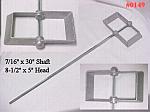 Cast Head Swift Mixer With 8-1/2" x 5" Head & 7/16" x 30" Shaft