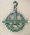 12" Well Wheel - Gin Wheel - SS Spring & Latch Roller Bearing