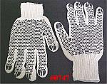 DOT Grip Work Gloves - Each Gloves Fits Both Hands