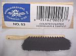 13-1/2" Beaver-Tail Counter Duster