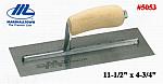 11-1/2" x 4-3/4" Stainless Steel Finishing Tool