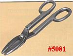 12" Economy Sheet Metal Cutting Shears